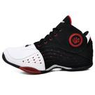 Tênis Basquete Masculino Run Way Six Street Preto/Vermelho Tênis Basquete Masculino Run Way Six Street Preto/Vermelho