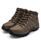 Tênis Bota Adventure Masculino Marrom Claro Tênis Bota Adventure Masculino Marrom Claro