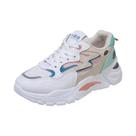 Tênis Chunky Femininos Que Aumentam a Altura, Leves E Respiráveis, Sapatos Esportivos Casuais Com