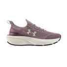 Tênis de corrida feminino under armour quicker 2 roxo