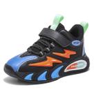 Tênis de corrida infantis WYGRQBN preto/laranja