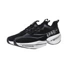 Tênis De Corrida Masculinos Leves Para O Verão, Antiderrapantes, Com Placa De Carbono De Comprimento Tênis De Corrida Masculinos Leves Para O Verão, Antiderrapantes, Com Placa De Carbono De Comprimento