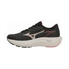 Tênis de Corrida Mizuno Virtue 2 Tênis de Corrida Mizuno Virtue 2