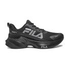 Tênis Esportivo Academia Masculino Fila Progress Lite