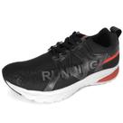 Tênis Esportivo Corrida Caminhada Cadarço Whats