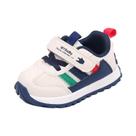 Tênis Esportivos Antiderrapantes Para Bebês Meninas E Meninos De 0 a 2 Anos, Sneakers Casuais De