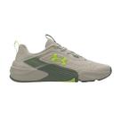Tênis exercício funcional Masculino Under Armour Tribase Reps 2 Se Cinza Tênis exercício funcional Masculino Under Armour Tribase Reps 2 Se Cinza