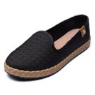Tênis Feminino Casual Estilo Slip On Ultraconforto Moleca Tênis Feminino Casual Estilo Slip On Ultraconforto Moleca