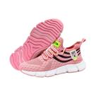 Tênis Feminino Casual Leve e Respirável - Confortável para Corrida