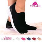 Tênis feminino meia calce fácil slip on leve flexível confortável para caminhada academia vl-07