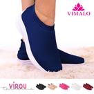 Tênis feminino meia calce fácil slip on leve flexível confortável para caminhada academia vl-07 Tênis feminino meia calce fácil slip on leve flexível confortável para caminhada academia vl-07