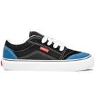 Tênis Freeday Unissex Camurça Fractal Royal Preto