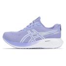 Tênis GEL-Shinobi 3 - Roxo Tênis GEL-Shinobi 3 - Roxo