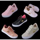 Tenis Infantil e Bebe