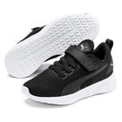 Tenis infantil