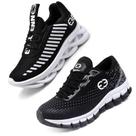 Tênis Infantil Masculino Esportivo Modelos Diferentes - Kit 2 Pares Preto
