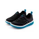 Tênis Infantil Menino Bibi Roller 2.0 Preto Cobalt -