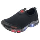 Tenis Infantil Menino Facil Calce Sola Power Light Ortope