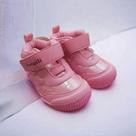 Tênis Infantil Pampili Yuyu Corações Bordados Tutti Frutti Rosa chiclete 720.010