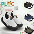 Tênis Infantil Ploc Street Menino