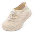 Tênis infantis FEETCITY Wide Tennis, tamanho 7, bege Tênis infantis FEETCITY Wide Tennis, tamanho 7, bege