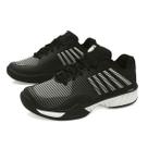 Tênis K-Swiss Hypercourt Express 2 - All Court Tênis K-Swiss Hypercourt Express 2 - All Court