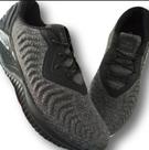 Tenis masculino