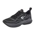 Tênis Masculino Box 200 Conforto Sola Alta Leve Tênis Masculino Box 200 Conforto Sola Alta Leve