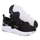 Tênis Masculino Off White Caminhada Corrida Performance Aditus Tênis Masculino Off White Caminhada Corrida Performance Aditus