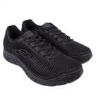 Tênis Masculino Olympikus Proof 3