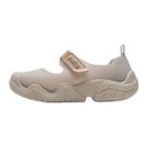 Tênis Melissa Sprint Ballerina Bege