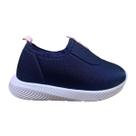 Tênis Molekinha Slip On 2723100 - Infantil