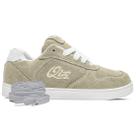 Tênis Qix Glory Bege Branco Natural Original