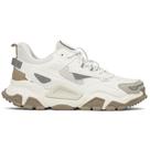 Tenis Qix Trek Masculino Bege Tenis Qix Trek Masculino Bege