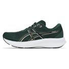 Tênis Raiden 5 - Masculino - Verde/Cinza