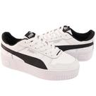 Tênis Sb Fem Puma Carina Street