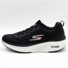 Tênis Skechers Esportivo Go Run Elevate 2.0 Masculino Tênis Skechers Esportivo Go Run Elevate 2.0 Masculino