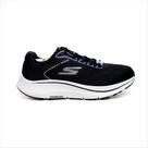 Tênis Skechers Go Run Consistent 2.0 Masculino Tênis Skechers Go Run Consistent 2.0 Masculino