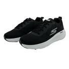 Tênis Skechers Go Run Elevate Masculino Tênis Skechers Go Run Elevate Masculino