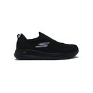 Tênis Skechers Go Walk Max Tênis Skechers Go Walk Max