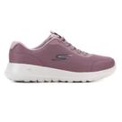 Tênis Skechers GoWalk Max - Ecstatic Tênis Skechers GoWalk Max - Ecstatic