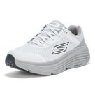 Tênis Skechers Max Cushioning Endeavour para homens cinza Tênis Skechers Max Cushioning Endeavour para homens cinza