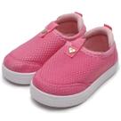 Tênis Slip On Infantil Molekinha Texturizado - Rosa Tênis Slip On Infantil Molekinha Texturizado - Rosa