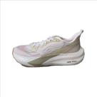 Tenis Torx Aero Corrida Performance Eva Borracha - Bege - 35