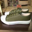 Tenis verde