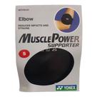 Tennis Elbow Yonex MPS-70 Elex Preto
