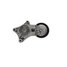 Tensor Correia Alternado Punto Cronos Toro Renegade 55274034 Tensor Correia Alternado Punto Cronos Toro Renegade 55274034