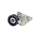Tensor Correia Alternador Ford Focus 1.8 16V 1994 a 2004 2.0 16V 2000 a 2005 Mondeo 1.8 2.0 16V 1998 a 2001 - ZEN13228 Tensor Correia Alternador Ford Focus 1.8 16V 1994 a 2004 2.0 16V 2000 a 2005 Mondeo 1.8 2.0 16V 1998 a 2001 - ZEN13228