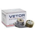 Tensor, correia dentada, caminhoes volvo fh12,fh13,fh16, 2004 em diante vto8259 Tensor, correia dentada, caminhoes volvo fh12,fh13,fh16, 2004 em diante vto8259