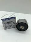 Tensor Correia Dentada Fire Palio 1.4 8v Evo 2010 Em Diante